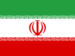 Irã (Republic Islâmica do Irã
