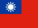 Taiwan, província da China